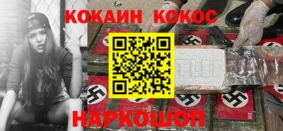 ALPHA PVP Бугуруслан