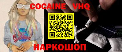 ПСИЛОЦИБИНОВЫЕ ГРИБЫ Бузулук