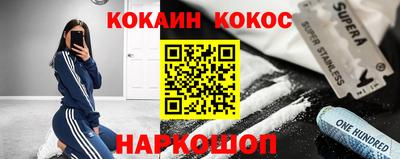 ALPHA PVP Бугуруслан