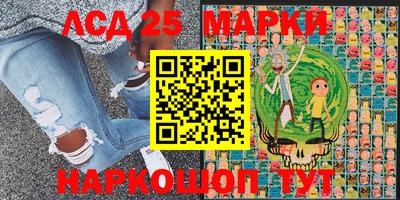ПСИЛОЦИБИНОВЫЕ ГРИБЫ Бузулук