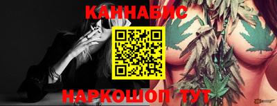 ПСИЛОЦИБИНОВЫЕ ГРИБЫ Бузулук