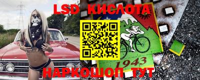 ALPHA PVP Бугуруслан