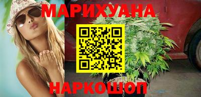 ПСИЛОЦИБИНОВЫЕ ГРИБЫ Бузулук