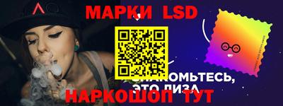 тгк Будённовск