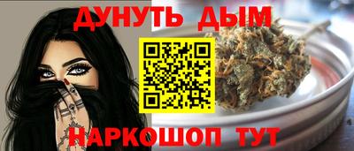 ПСИЛОЦИБИНОВЫЕ ГРИБЫ Бузулук