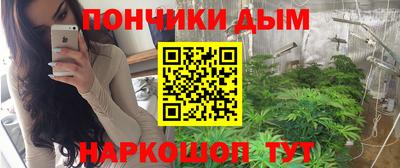 ПСИЛОЦИБИНОВЫЕ ГРИБЫ Бузулук