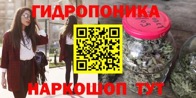 ПСИЛОЦИБИНОВЫЕ ГРИБЫ Бузулук