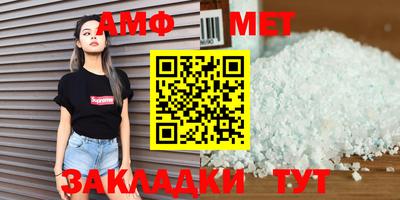 ПСИЛОЦИБИНОВЫЕ ГРИБЫ Бузулук