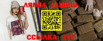 тгк Будённовск