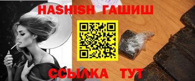 тгк Будённовск