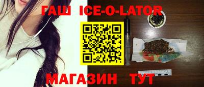 ПСИЛОЦИБИНОВЫЕ ГРИБЫ Бузулук
