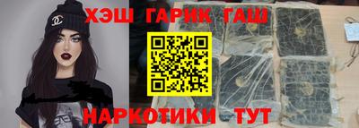 тгк Будённовск