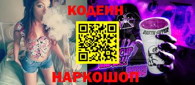 ПСИЛОЦИБИНОВЫЕ ГРИБЫ Бузулук