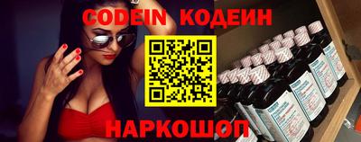 ПСИЛОЦИБИНОВЫЕ ГРИБЫ Бузулук