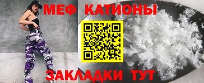 тгк Будённовск