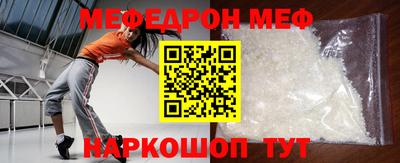 ПСИЛОЦИБИНОВЫЕ ГРИБЫ Бузулук