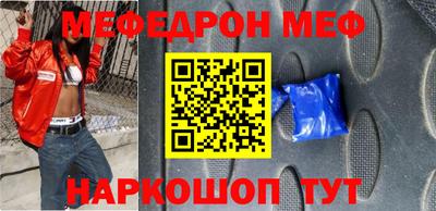 ALPHA PVP Бугуруслан
